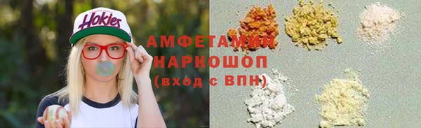 дживик Аркадак