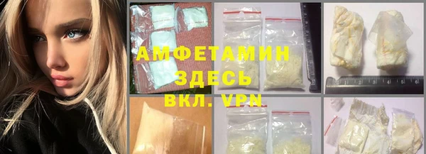 дживик Аркадак