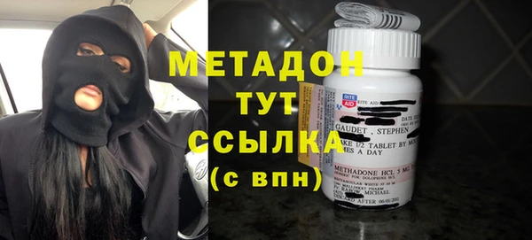 дживик Аркадак