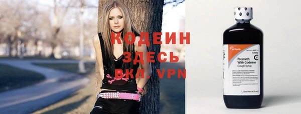 меф Арсеньев