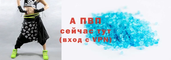 дживик Аркадак