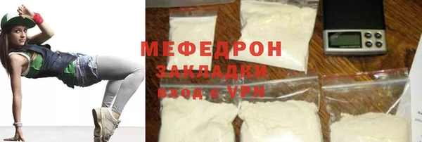 дживик Аркадак