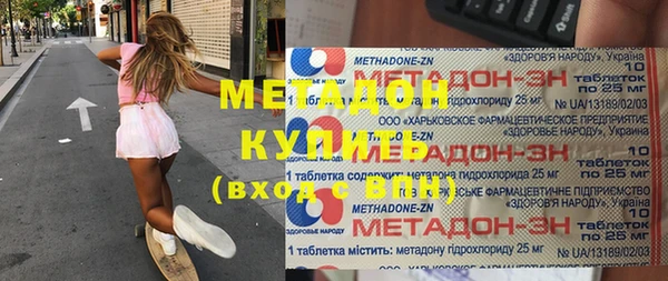 меф Арсеньев