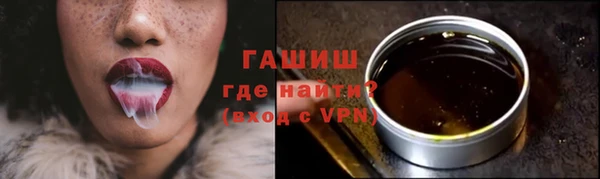 меф Арсеньев
