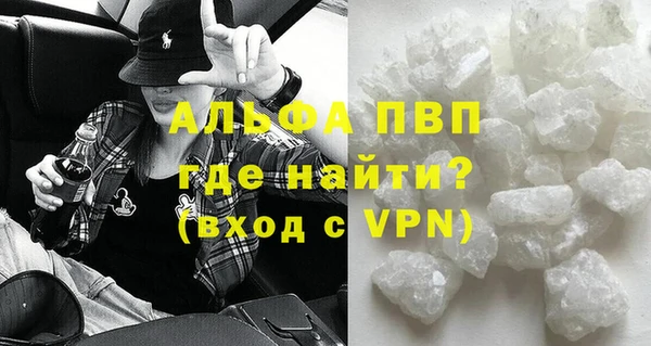 дживик Аркадак