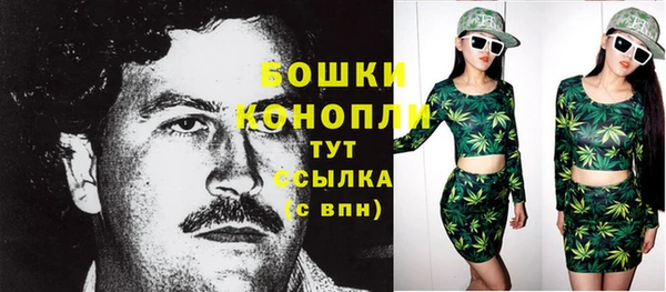 COCAINE Армянск