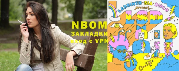 таблы Корсаков
