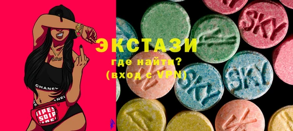 меф Арсеньев
