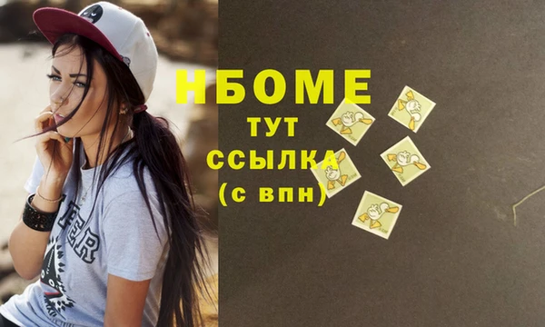 дживик Аркадак