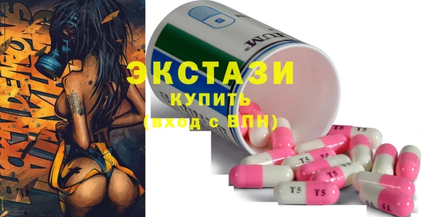меф Арсеньев