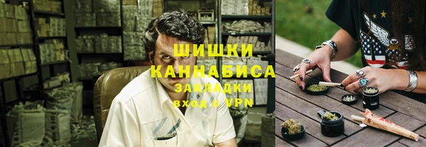 COCAINE Армянск