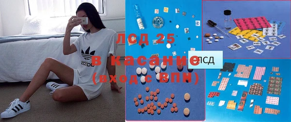 COCAINE Армянск