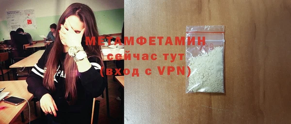 меф Арсеньев