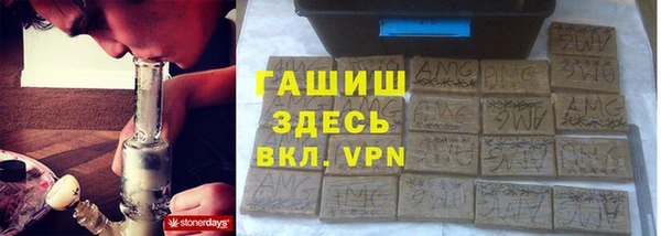 COCAINE Армянск