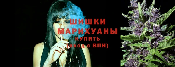 COCAINE Армянск