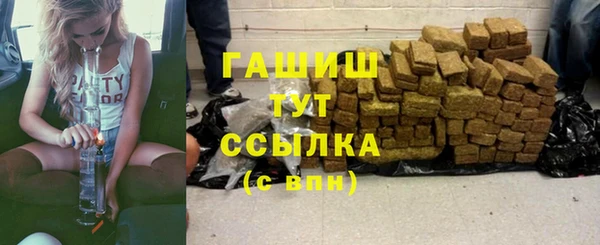 дживик Аркадак