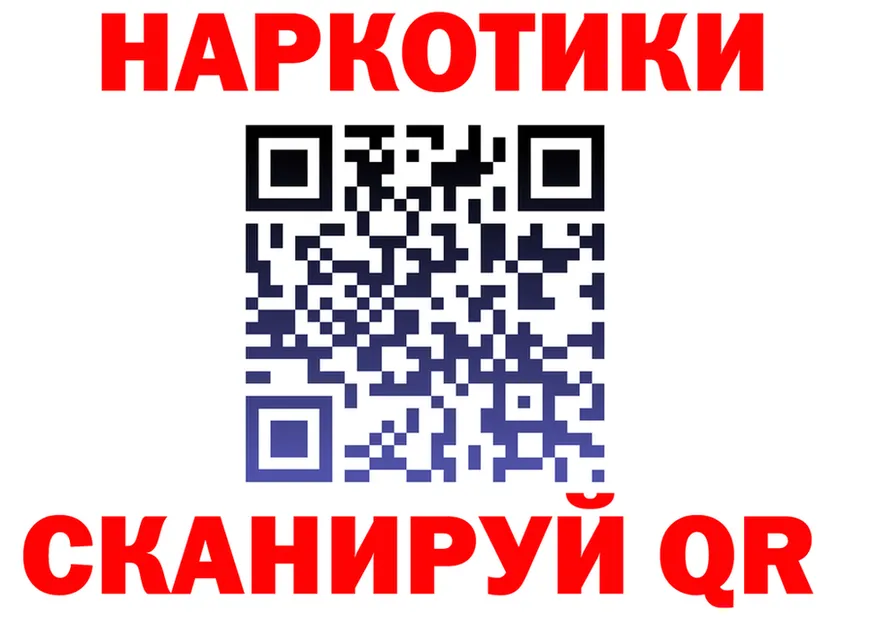 ТГК Wax ТОР shop KRAKEN Аша