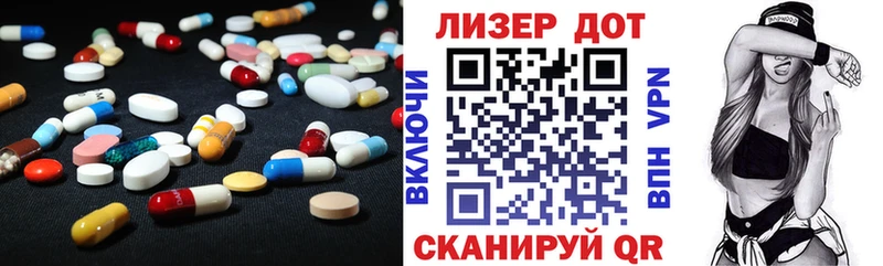 ЛСД экстази кислота  блэк спрут tor  Аша 