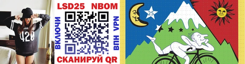 мориарти официальный сайт  Аша  Марки NBOMe 1,8мг 