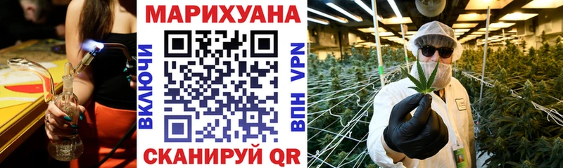 Шишки марихуана AK-47  Аша 